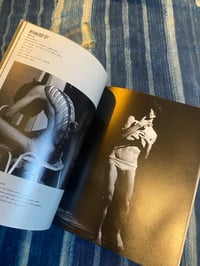 Image 2 of  BODY ON THE EDGE OF CRISIS, Tatsumi Hijikata, 1987.