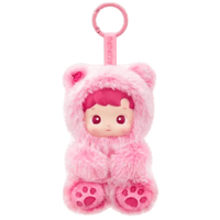 Image 1 of Hacipupu Gummy Bear (Cherry)