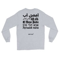 Image 3 of BEST DAD WORLDWIDE LONG SLEEVE