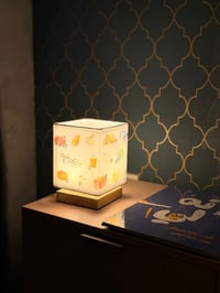 Image 3 of Huroofi Lantern - أباجورة حروفي 