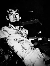 Image 12 of One Night Carnival 