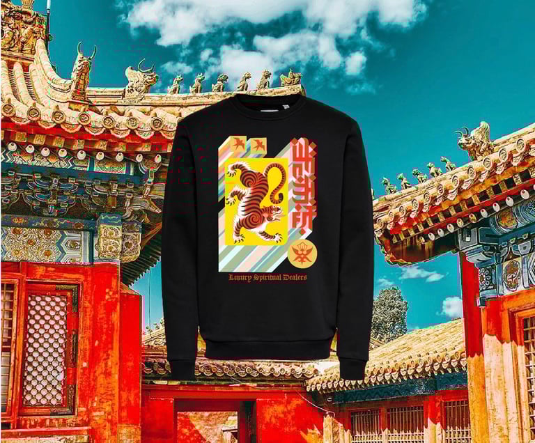 Tiger Hood by El Carlo Image 2