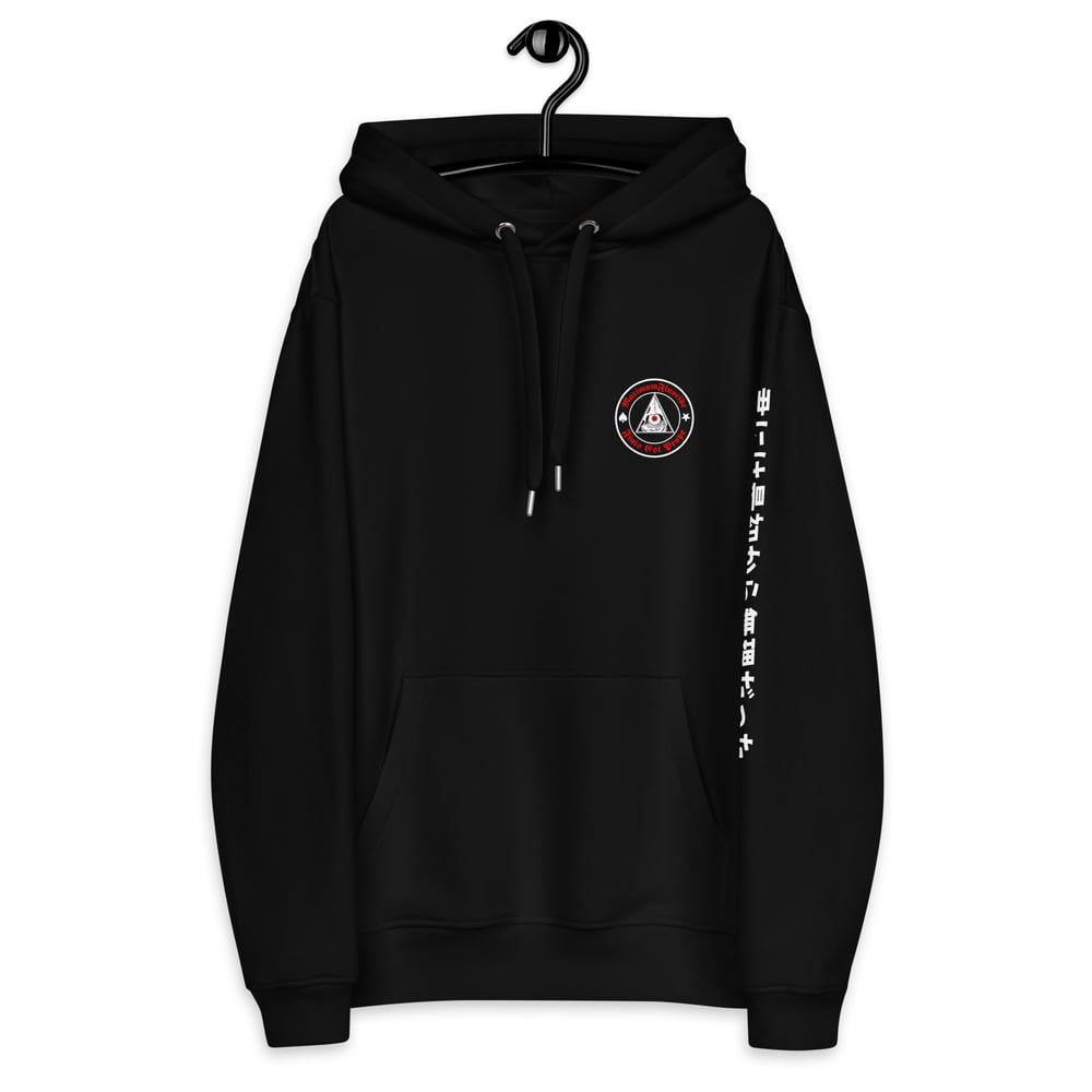 Limited Edition YNSAC Maximum Fluoride Premium eco hoodie