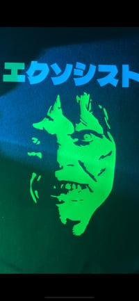 Image 2 of Japanese Exorcist 
