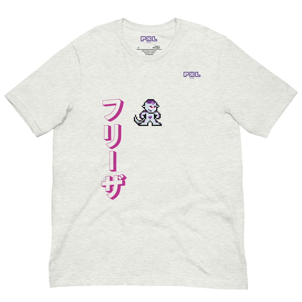 Unisex t-shirt Freezer 