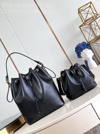 Image 1 of LV Neo Epi Leather