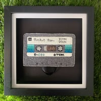 Image 1 of Stitched cassette tape - Rocket Man - Elton John