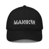 Manikin 'Dad' Hat in Black