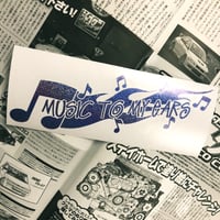 Image 3 of Music to My Ears Vinyl Decal