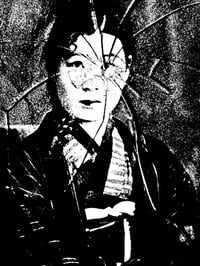 Image 11 of Shuji Terayama - Phototeque Imaginaire