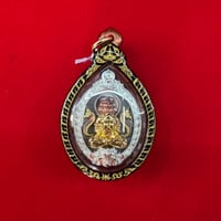 Image 1 of Amulet pendant 37