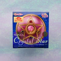 Image 1 of Sailor Moon Proplica Crystal Star Compact Brilliant Color Edition (2024)