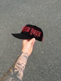 Image 3 of TWO TONE GOTH BLACK NEW YORK YANKEES CUSTOM FITTED CAP