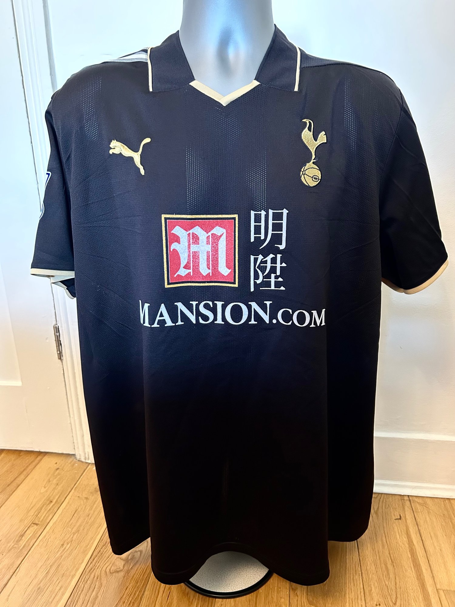 Image of Tottenham Hotspur “MODRIC 14” 2008/09 Third Shirt + PL patches (XL)