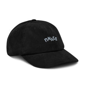 Pnase Vintage corduroy cap