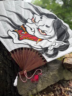Image of Hannya Fan in Black Walnut