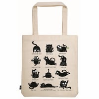 Image 1 of TOTEBAG ΓΑΤΑ ΓΙΟΓΚΑ
