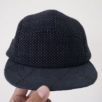 Image 2 of Kendo Cap no. 06