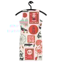 Image 2 of ZEN EXP - “FLY DAY CHINATOWN” Bodycon dress