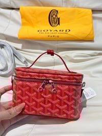 Image 4 of Small Vanity Yard Bag (4 colors)