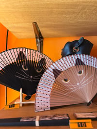 Wooden Cat Fan - Brown 