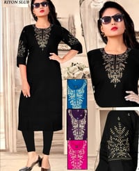 Image 1 of KSV8108-1 Pc Soft Rayon Slub Kurthi