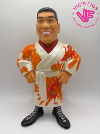 Image 1 of Giant Baba - HAO