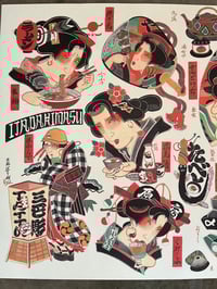 Image 3 of PxSxL GEISHA PRINT 