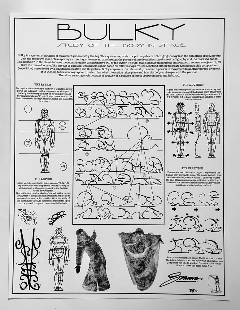 Image of BULKY SYSTEM