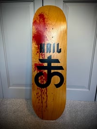 Image 2 of Pave Digger Blood 9” over trucks