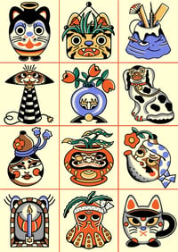 Image 1 of Kawaii Vessels