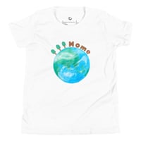 Image 2 of Youth T : Home Earth