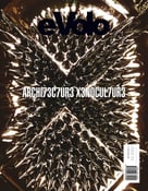 Image of eVolo 05: Architecture Xenoculture