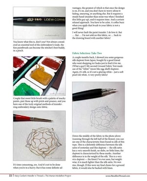 Image of The Marian Medallion Project: From Design to Delivery