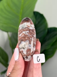 Image 3 of MEDIUM SANGRIA LACE AGATE SHIVAS