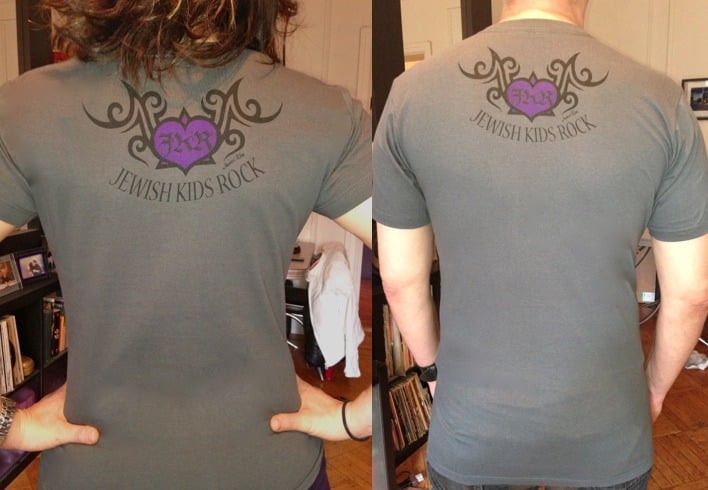 Image of Jewish Kid's Rock - Tattooed Back - Uni-Gender Gray T's