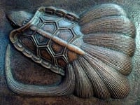 Image 2 of Sea Turtle Moderne