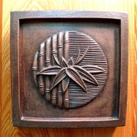 Image 1 of Bamboo Screen