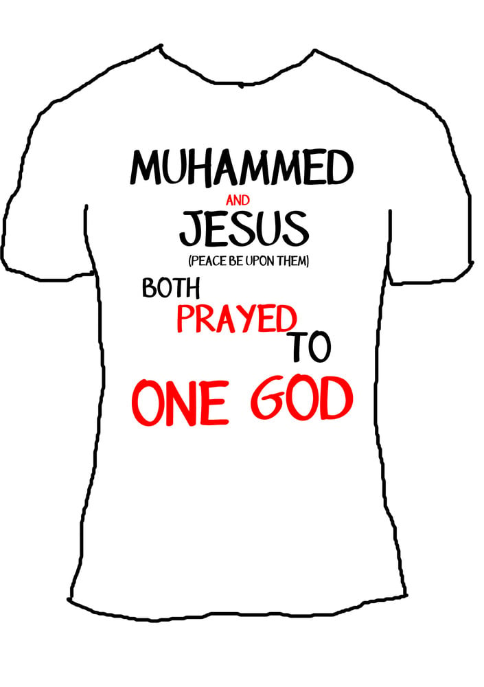 Image of Jesus and Muhammed (PBUT)