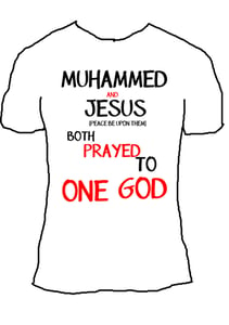Image of Jesus and Muhammed (PBUT)