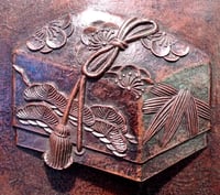 Image 2 of Treasure Box