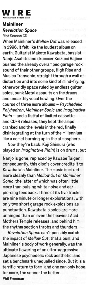MAINLINER 'Revelation Space' CD