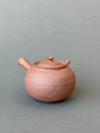 Image 2 of Red Clay Kyusu (Unglazed Interior) - 200ml