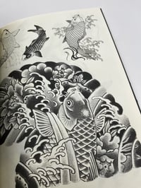 Image 3 of Japanes tattoo design : Ichibay