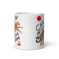 Image 2 of Flamin’ Hot Cheetah Mug