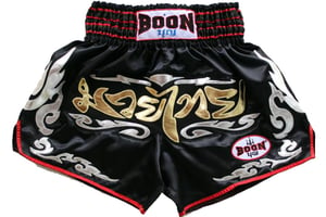 Image of Boon Shorts