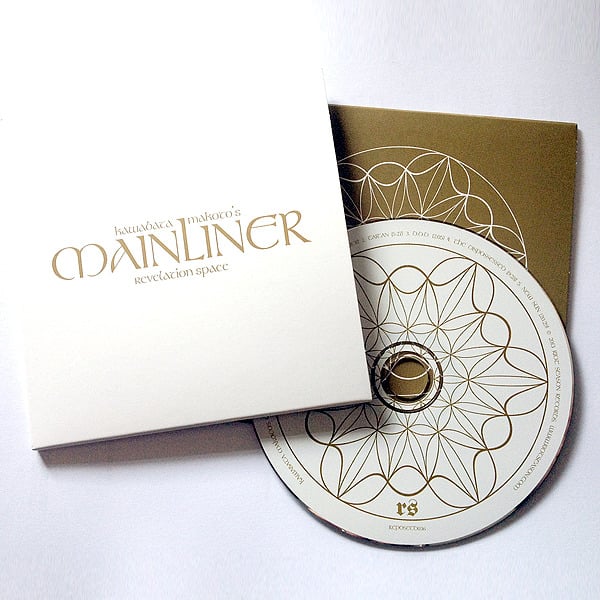 MAINLINER 'Revelation Space' CD