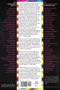 Image 3 of *LAMBDA FINALIST* Top 10 ALA Over the Rainbow! This assignment is so gay