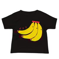 Image 2 of Baby T : Banana in Japanese