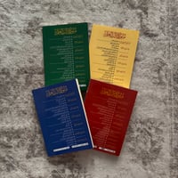 Image 2 of Mutoon Talib al-Ilm 